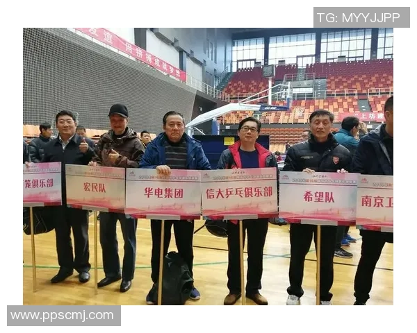 南京乒乓球队的辉煌征程与世锦赛的荣耀时刻回顾